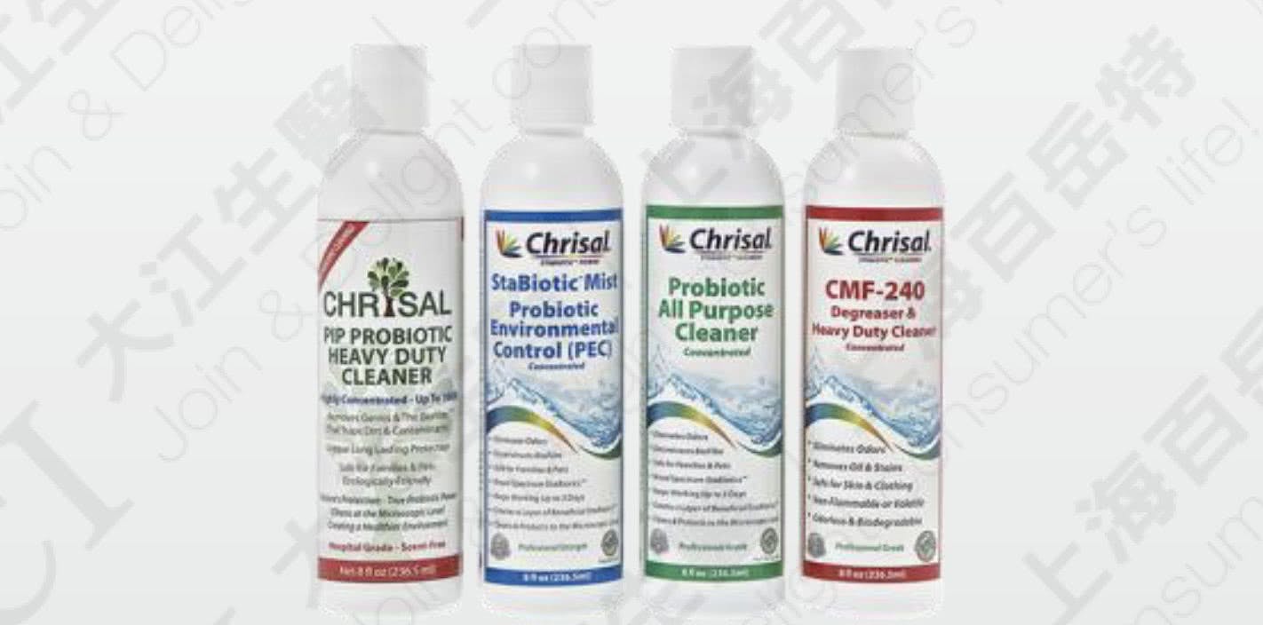 Chrisal益生菌清潔用品, 資料來源:Chrisal官網