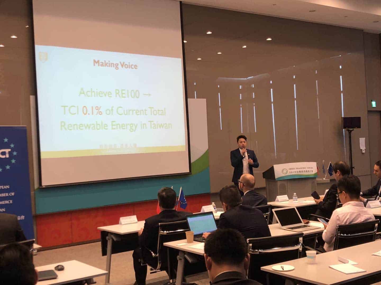 green financing taiwan 3