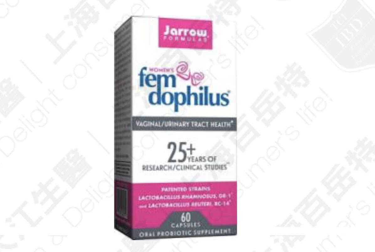 Fem-Dophilus®, the probiotics for females produced by Jarrow Formulas, Data source: Amazon