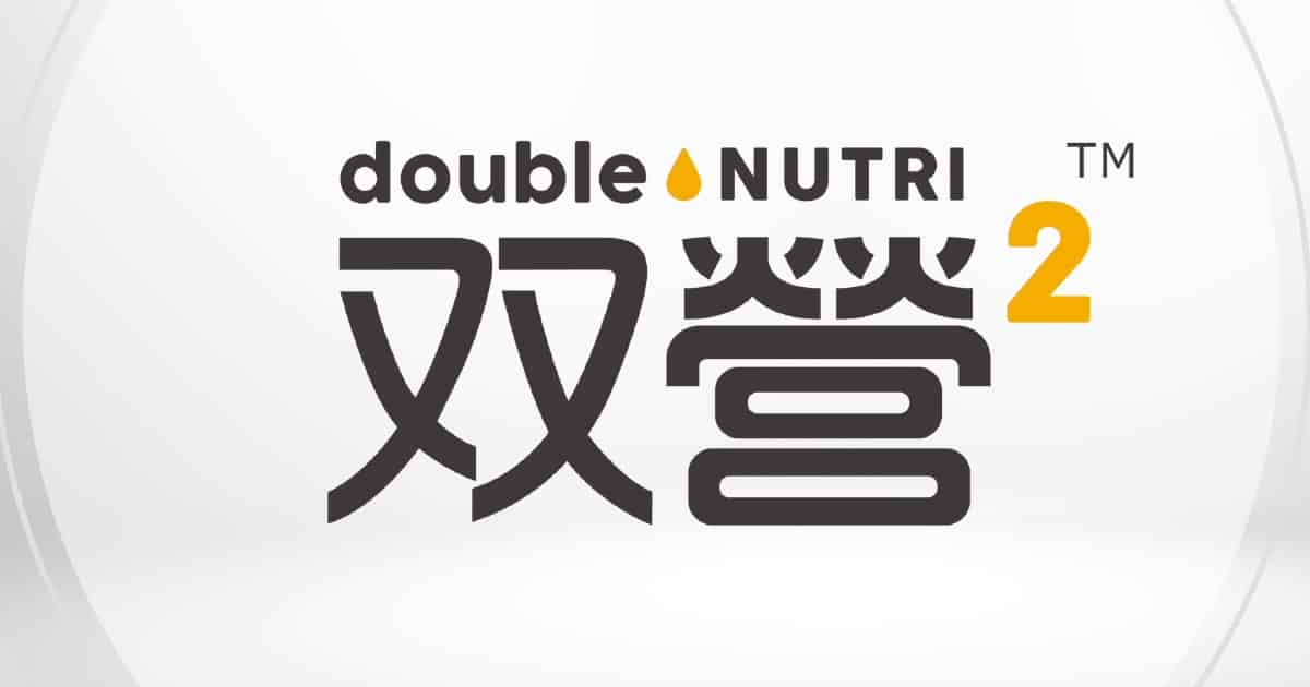 5 Main Innovative Characteristics of Double 2 NUTRI®| TCI - Supplement Manufacturer