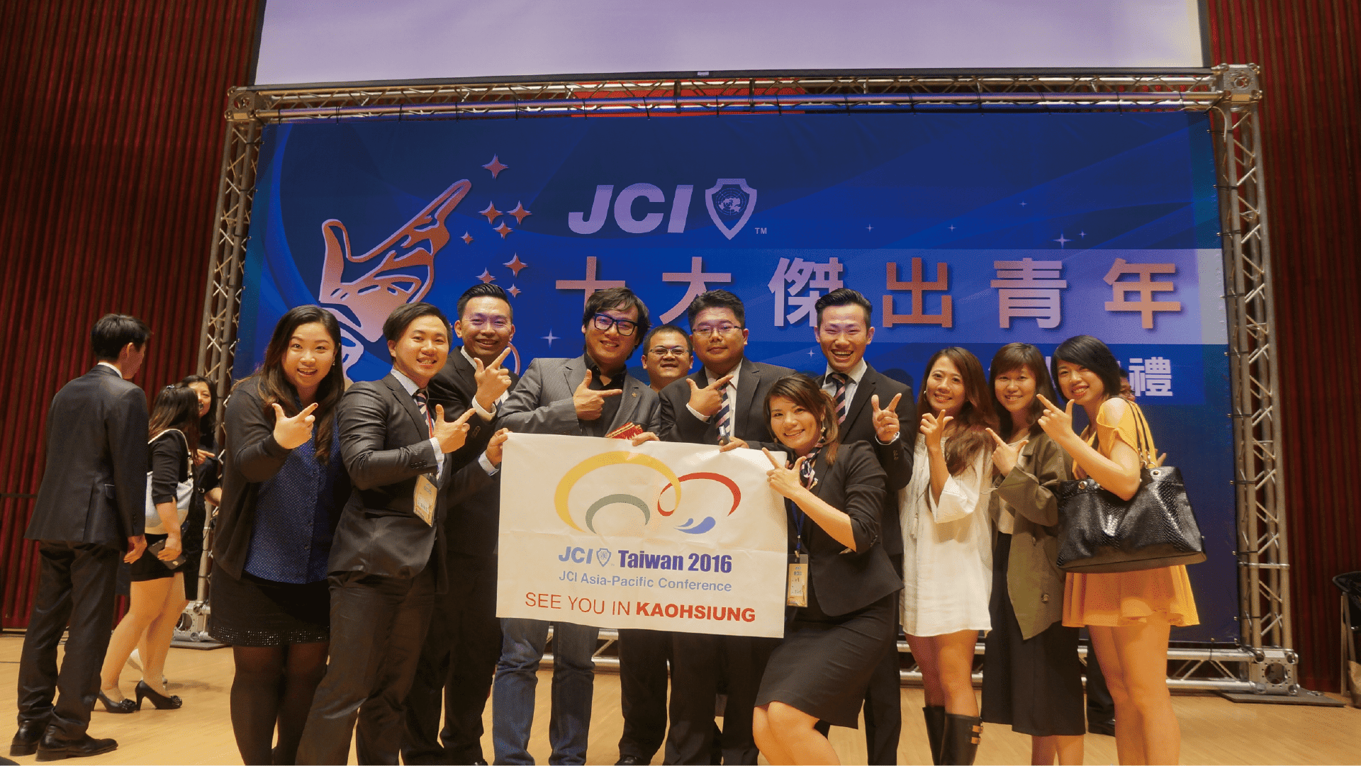 林詠翔總經理獲得安永企業家獎&第53屆十大傑出青年
