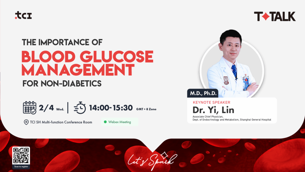 T-Talk: The Importance of Blood Glucose Management