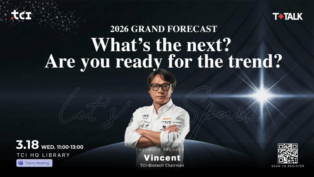 T-Talk: 2026 Grand Forecast