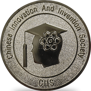 2012 Silver Medal–IIIC International Innovation and Invention Competition