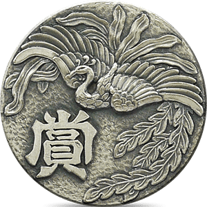 2012 Silver Medal–Tokyo World Genius Convention & Invention Expo (Japan)